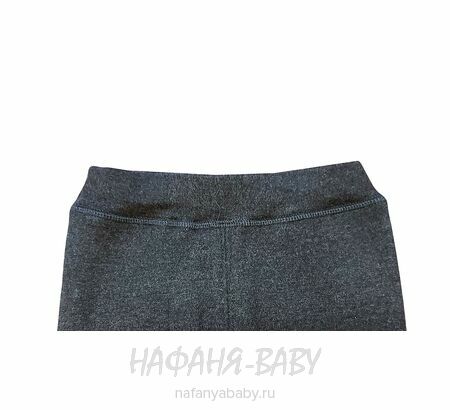 Детские термолосины DUO, купить в интернет магазине Нафаня. арт: 211.