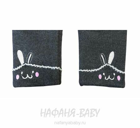 Детские термолосины DUO, купить в интернет магазине Нафаня. арт: 211.