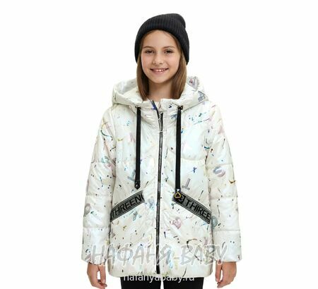 Детская демисезонная куртка YINUO, купить в интернет магазине Нафаня. арт: 2128.