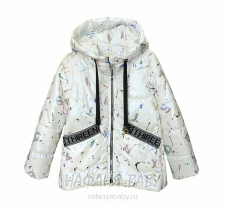 Детская демисезонная куртка YINUO арт: 2128, 10-15 лет, 5-9 лет, цвет молочный, оптом Китай (Пекин)