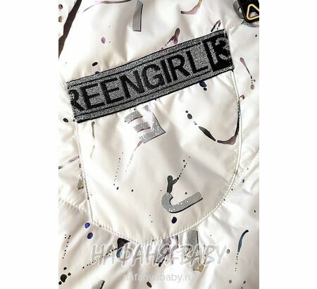 Детская демисезонная куртка YINUO, купить в интернет магазине Нафаня. арт: 2128.