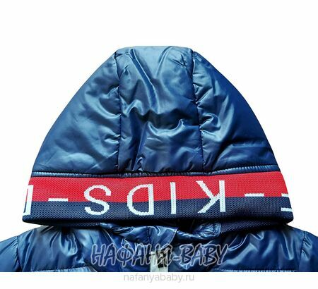 Детская демисезонная куртка DELFIN-FREE арт: 2153, 1-4 года, цвет темно-синий, оптом Китай (Пекин)