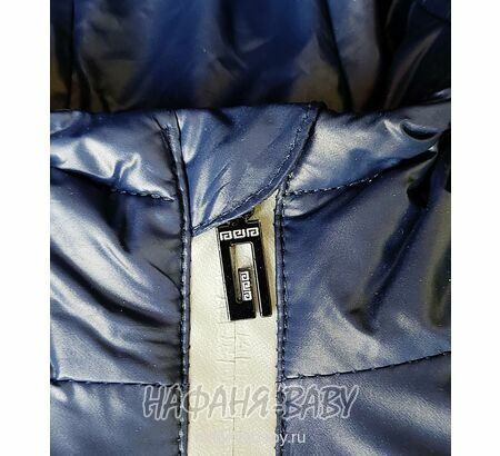 Детская демисезонная куртка DELFIN-FREE арт: 2153, 1-4 года, цвет темно-синий, оптом Китай (Пекин)