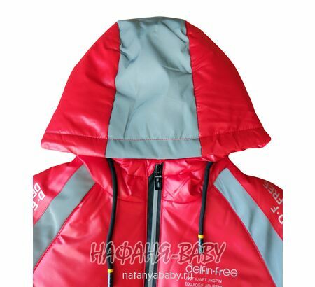 Купить детскую демисезонную куртку Delfin Free для мальчика, арт: 2158, 1-4 года, 5-9 лет, оптом, цвет красный