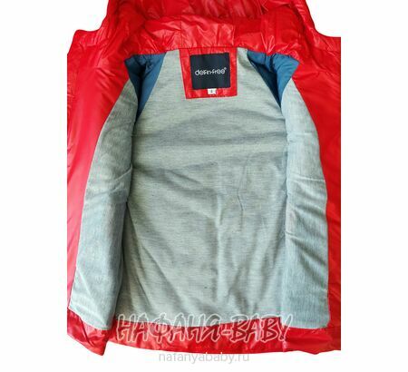 Купить детскую демисезонную куртку Delfin Free для мальчика, арт: 2158, 1-4 года, 5-9 лет, оптом, цвет красный