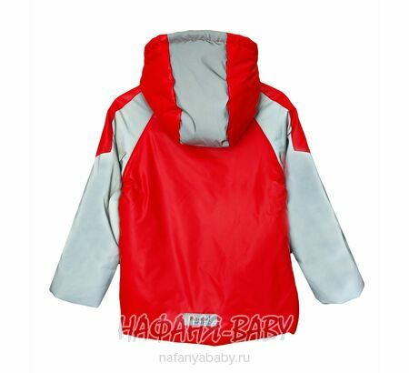 Детская демисезонная куртка DELFIN-FREE, купить в интернет магазине Нафаня. арт: 2158, цвет красный