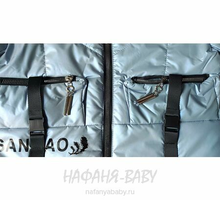 Демисезонная куртка для девочки SANMAO, купить в интернет магазине Нафаня. арт: 215, цвет серо-голубой
