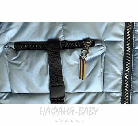 Демисезонная куртка для девочки SANMAO, купить в интернет магазине Нафаня. арт: 215, цвет серо-голубой