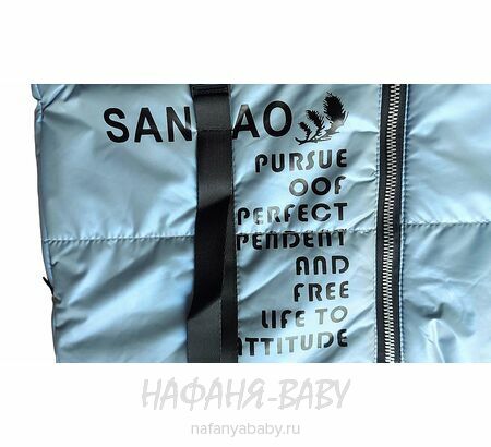 Демисезонная куртка для девочки SANMAO, купить в интернет магазине Нафаня. арт: 215, цвет серо-голубой