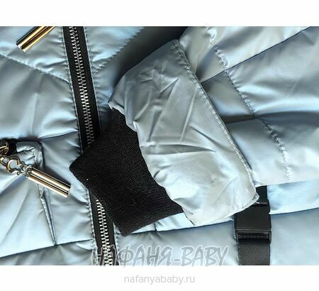 Демисезонная куртка для девочки SANMAO, купить в интернет магазине Нафаня. арт: 215, цвет серо-голубой