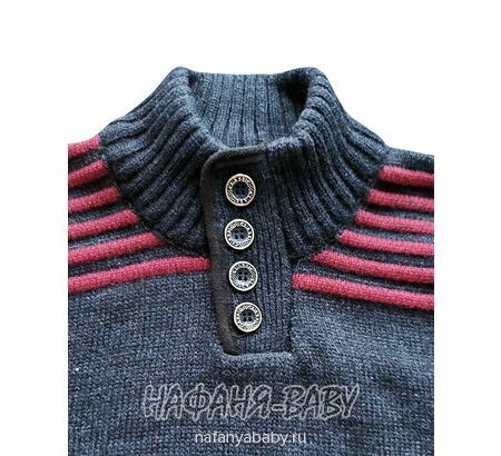 Детский вязаный джемпер ENZELLA, купить в интернет магазине Нафаня. арт: 2160, цвет сине-серый