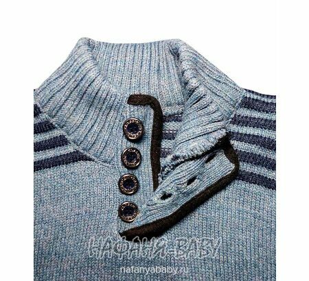 Детский вязаный джемпер ENZELLA, купить в интернет магазине Нафаня. арт: 2160, цвет серо-голубой