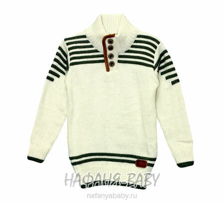 Детский вязаный джемпер ENZELLA арт: 2160, 5-9 лет, цвет кремовый, оптом Турция