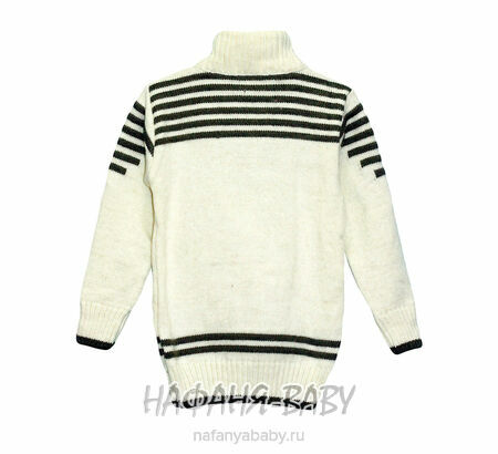 Детский вязаный джемпер ENZELLA арт: 2160, 5-9 лет, цвет кремовый, оптом Турция