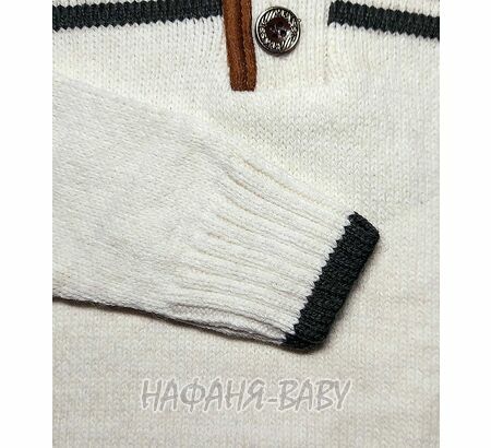 Детский вязаный джемпер ENZELLA арт: 2160, 5-9 лет, цвет кремовый, оптом Турция