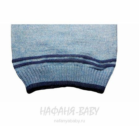 Детский вязаный джемпер ENZELLA арт: 2160, 5-9 лет, цвет серо-голубой, оптом Турция