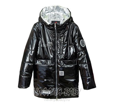 Подростковая демисезонная куртка SANMAO арт: 216, 10-15 лет, 5-9 лет, оптом Китай (Пекин)