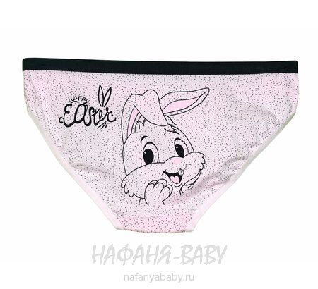 Трусы  DONELLA арт: 2171922 RT S, 10-15 лет, оптом Турция