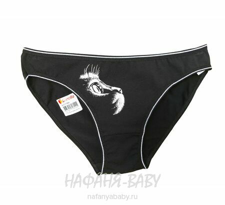 Подростковые трусы DONELLA арт: 5171 RM 8-9. цвет черный, оптом Турция