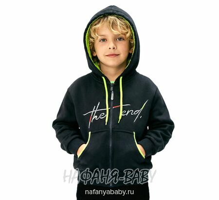 Толстовка с капюшоном ILDES, купить в интернет магазине Нафаня. арт: 2187.