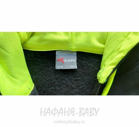 Толстовка с капюшоном ILDES, купить в интернет магазине Нафаня. арт: 2187.