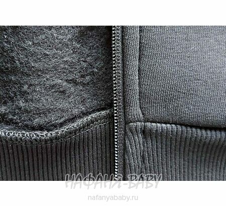 Толстовка с капюшоном ILDES, купить в интернет магазине Нафаня. арт: 2187.