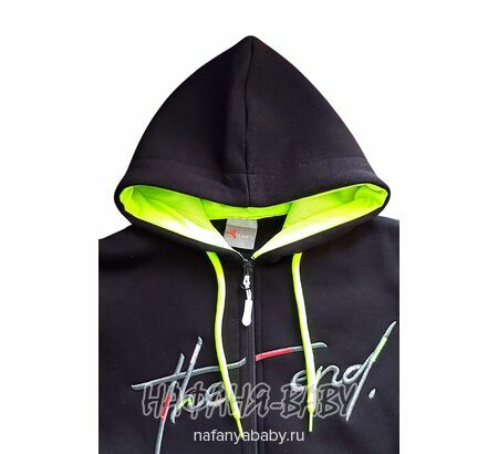 Толстовка с капюшоном ILDES, купить в интернет магазине Нафаня. арт: 2187.