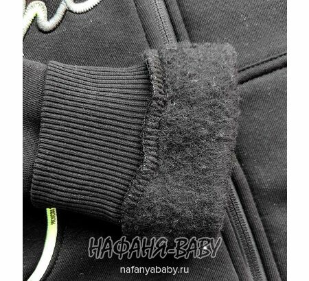 Толстовка с капюшоном ILDES, купить в интернет магазине Нафаня. арт: 2187.