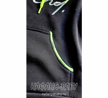 Толстовка с капюшоном ILDES, купить в интернет магазине Нафаня. арт: 2187.