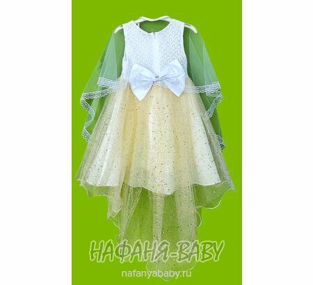Нарядное платье с накидкой KGMART, цвет желтый с белым, купить в интернет магазине Нафаня. арт: 2188.