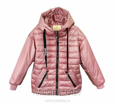 Куртка демисезонная на биопухе DELFIN-FREE арт: 2188, 5-9 лет, 10-15 лет, цвет чайная роза, оптом Китай (Пекин)