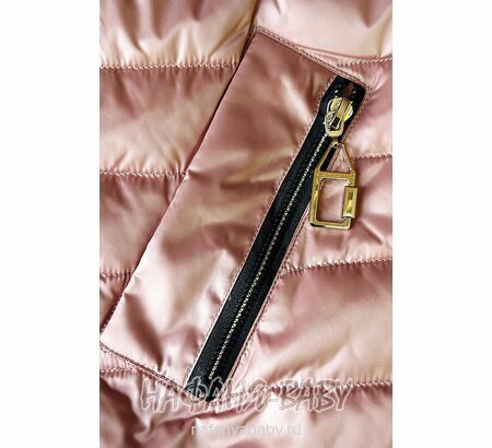 Куртка демисезонная на биопухе DELFIN-FREE арт: 2188, 5-9 лет, 10-15 лет, цвет чайная роза, оптом Китай (Пекин)