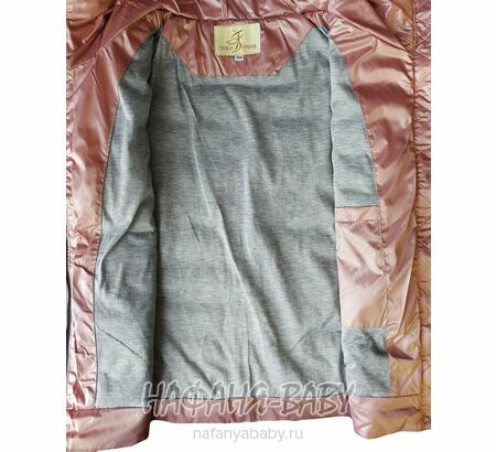 Куртка демисезонная на биопухе DELFIN-FREE арт: 2188, 5-9 лет, 10-15 лет, цвет чайная роза, оптом Китай (Пекин)