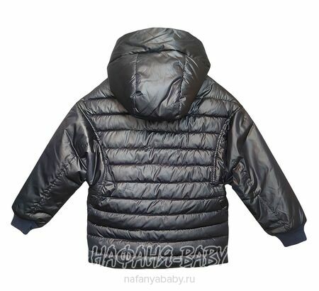 Демисезонная куртка на биопухе DELFIN-FREE, купить в интернет магазине Нафаня. арт: 2188, цвет черно-синий