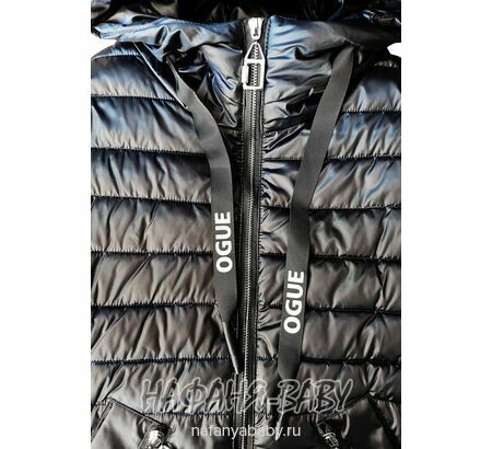 Демисезонная куртка на биопухе DELFIN-FREE, купить в интернет магазине Нафаня. арт: 2188, цвет черно-синий