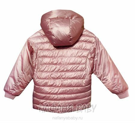 Демисезонная куртка на био-пухе DELFIN-FREE, купить в интернет магазине Нафаня. арт: 2188, цвет чайная роза
