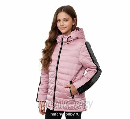 Купить оптом демисезонную куртку DELFIN-FREE, био-пух, арт: 2191, 10-15 лет, для девочки, цвет чайная роза.