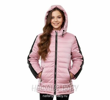 Купить подростковую демисезонную куртку DELFIN-FREE, био-пух, арт: 2191, 10-15 лет, цвет чайная роза