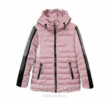 Купить оптом демисезонную куртку DELFIN-FREE, био-пух, арт: 2191, 10-15 лет, для девочки, цвет чайная роза.