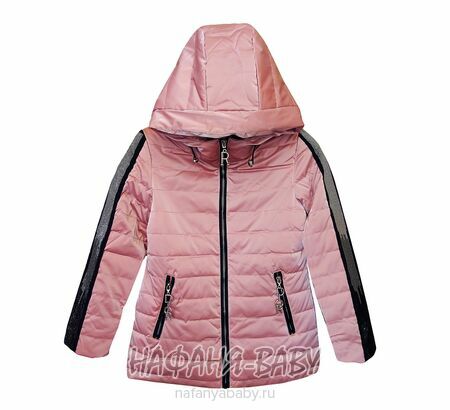 Купить оптом демисезонную куртку DELFIN-FREE, био-пух, арт: 2191, 10-15 лет, для девочки, цвет чайная роза.