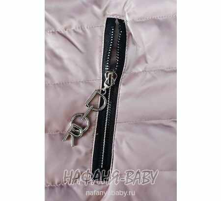 Купить оптом демисезонную куртку DELFIN-FREE, био-пух, арт: 2191, 10-15 лет, для девочки, цвет чайная роза.