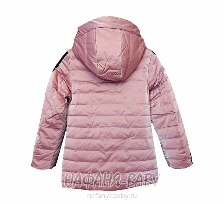Купить подростковую демисезонную куртку DELFIN-FREE, био-пух, арт: 2191, 10-15 лет, цвет чайная роза
