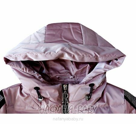 Купить подростковую демисезонную куртку DELFIN-FREE, био-пух, арт: 2191, 10-15 лет, цвет чайная роза