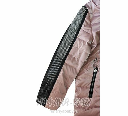 Купить подростковую демисезонную куртку DELFIN-FREE, био-пух, арт: 2191, 10-15 лет, цвет чайная роза