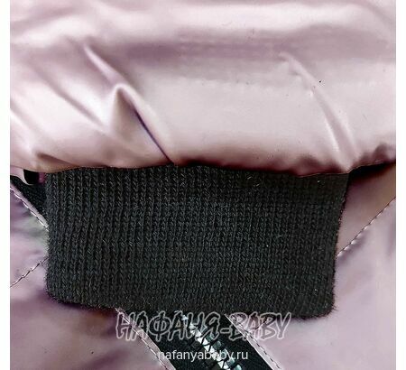 Купить подростковую демисезонную куртку DELFIN-FREE, био-пух, арт: 2191, 10-15 лет, цвет чайная роза