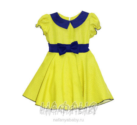 Детское платье KGMART, купить в интернет магазине Нафаня. арт: 2196.