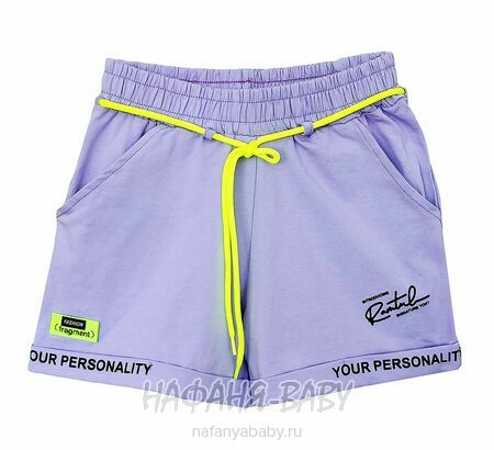 Трикотажные шорты BENINI арт: 2196, 10-15 лет, цвет сиреневый, оптом Турция
