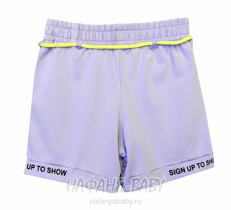 Трикотажные шорты BENINI арт: 2196, 10-15 лет, цвет сиреневый, оптом Турция