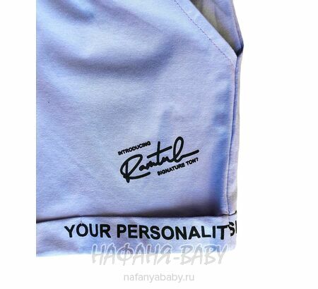 Трикотажные шорты BENINI арт: 2196, 10-15 лет, цвет сиреневый, оптом Турция