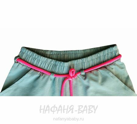 Трикотажные шорты BENINI арт: 2196, 10-15 лет, цвет дымчато-зеленый хаки, оптом Турция